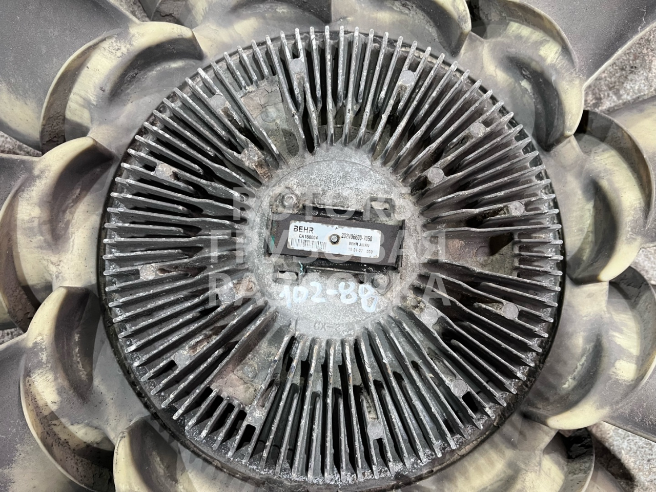 вискомуфта Sitrak C7H 1 2015, 10.5 л., D 2066, дизель, 202V066007050 - фото №1