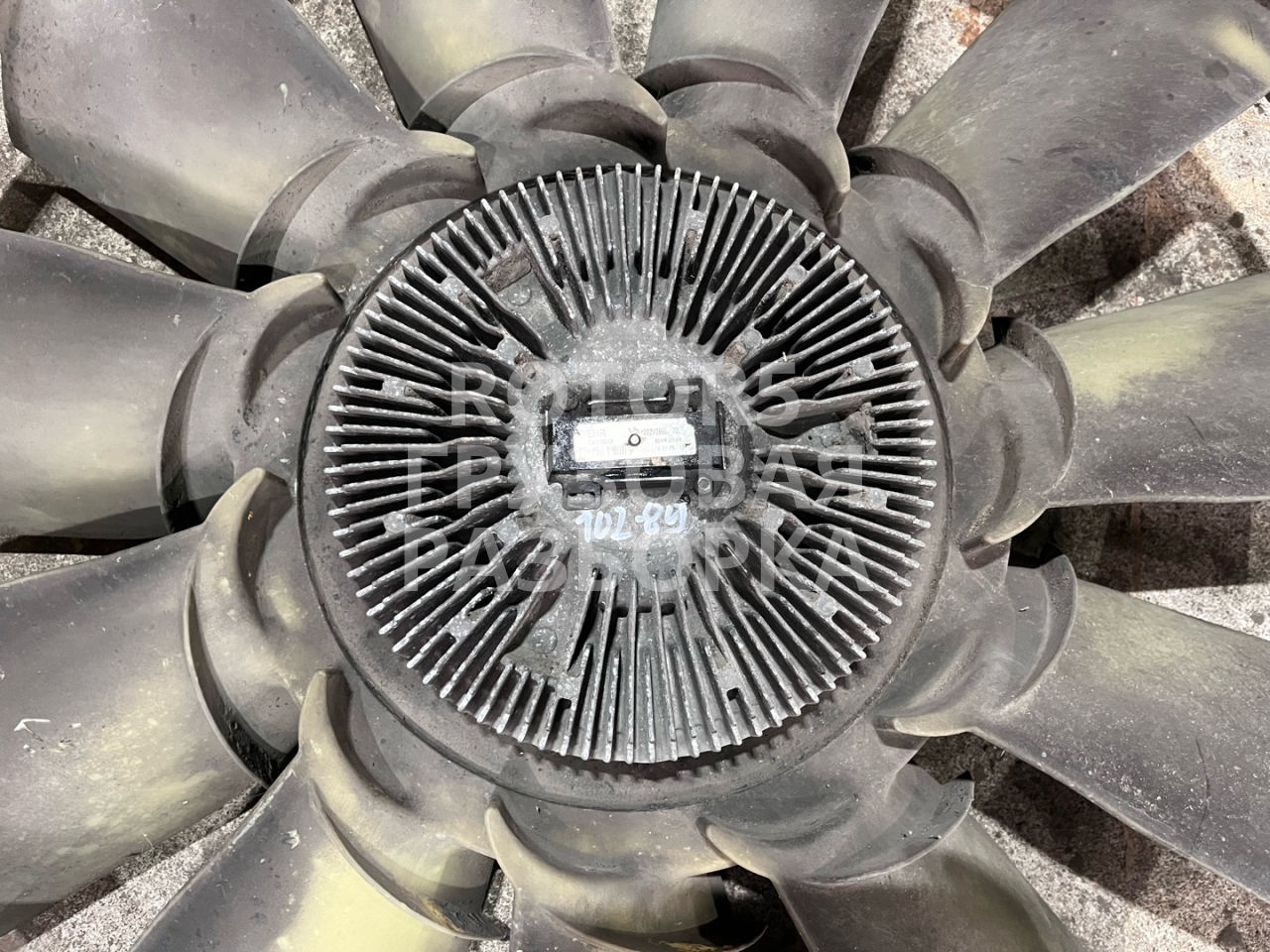 вискомуфта Sitrak C7H 1 2016, 10.5 л., D 2066, дизель, 202V066007050 - фото №1