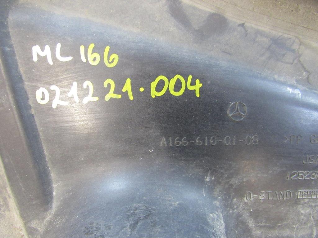 защита днища Mercedes-Benz M-Класс W166 2015, 1666100108 - фото №1