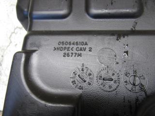 сабвуфер Jeep Grand Cherokee 4 поколение [рестайлинг] 2016, 05064610A