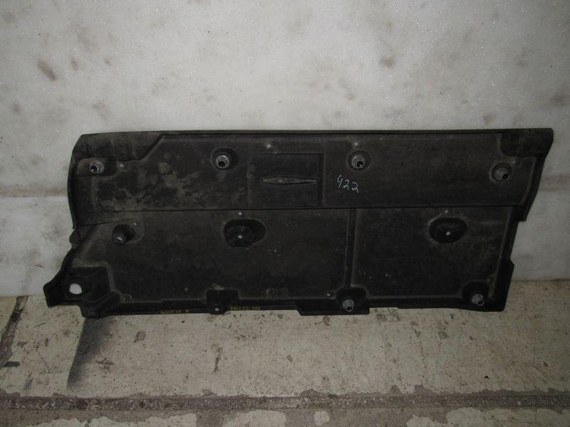 защита днища Lexus UX 1 поколение 2020, 2.0 л., гибрид, 58165-76020 - фото №1