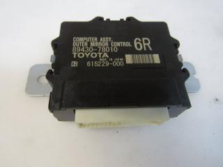 блок управления (другие) Lexus NX 1 поколение [рестайлинг] 2020, 2.5 л., гибрид, 89430-78010