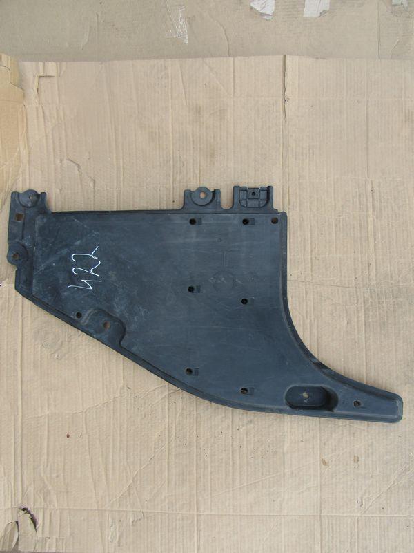 защита днища Toyota RAV4 5 поколение (XA50) 2020, 2.5 л., бензин, электро, АКПП, 58167-42010 - фото №1