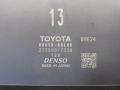 блок управления (другие) Toyota RAV4 5 поколение (XA50) 2020, 2.5 л., бензин, электро, 88650-48L80 - фото №2