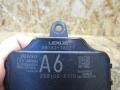 радар / датчик активного круиз контроля Lexus RX 4 поколение [рестайлинг] 2020, 4.5 л., бензин, электро, 88162-76021 - фото №2
