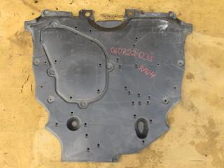 защита двигателя Toyota RAV4 5 поколение (XA50) 2020, 2.5 л., бензин, электро, 51420-42010