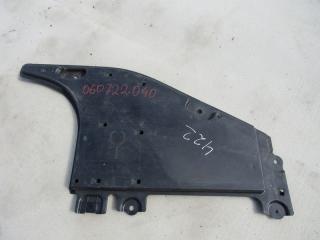 защита днища Toyota RAV4 5 поколение (XA50) 2020, 2.5 л., бензин, электро, 58167-42010