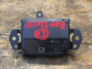 дистроник Toyota RAV4 5 поколение (XA50) 2020, 2.5 л., бензин, электро, 88210-33120