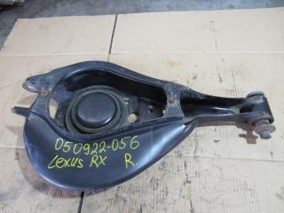 рычаг задний правый Lexus RX 4 поколение [рестайлинг] 2020, 3.5 л., гибрид