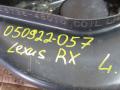 рычаг задний левый Lexus RX 4 поколение [рестайлинг] 2020, 3.5 л., гибрид - фото №10