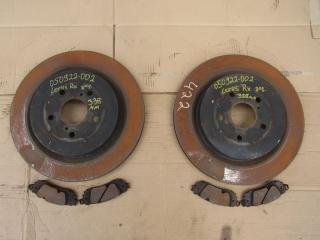 диски тормозные задние Lexus RX 4 поколение [рестайлинг] 2020