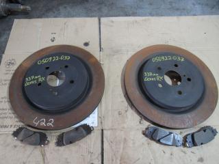 диски тормозные задние Lexus RX 4 поколение [рестайлинг] 2020