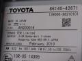 монитор мультимедиа Toyota RAV4 5 поколение (XA50) 2020, 86140-42671 - фото №8