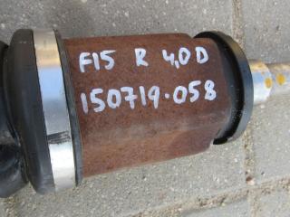 полуось передняя правая (приводной вал, ШРУС) BMW X5 F15 2017, 3.0 л., N57 D30 B, дизель, АКПП, внедорожник 5 дв.