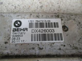 радиатор АКПП BMW X5 F15 2017, 4.4 л., N63 B44 B, бензин, АКПП, внедорожник 5 дв., 7647315