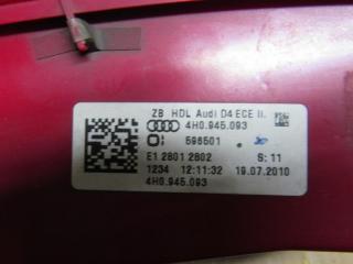 фонарь крышки багажника левый Audi A8 D4/4H 2012, 2.5 л., бензин, АКПП, седан, 4H0945093