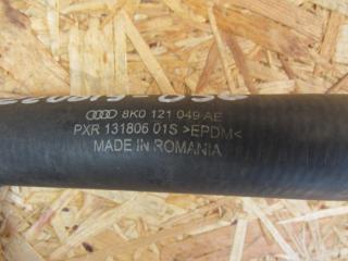 патрубок (трубопровод, шланг) Audi A4 B8 [рестайлинг] 2014, 1.8 л., CJEB, бензин, АКПП, универсал, 8K0121049AE