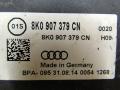 блок ABS Audi A4 B8 [рестайлинг] 2014, 1.8 л., CJEB, бензин, АКПП, универсал, 8K0907379CN - фото №6