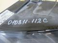 фара левая Audi A6 4F/C6 [рестайлинг] 2008, 2.7 л., дизель, АКПП, универсал, 4F0941003BB - фото №3