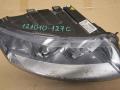 фара правая Audi A6 4F/C6 2006, 2.4 л., BDW, бензин, АКПП, седан, 4F0941004BB - фото №7