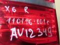 фонарь крышки багажника правый BMW X6 E71/E72 2010, 4.4 л., гибрид, АКПП, внедорожник 5 дв. - фото №3