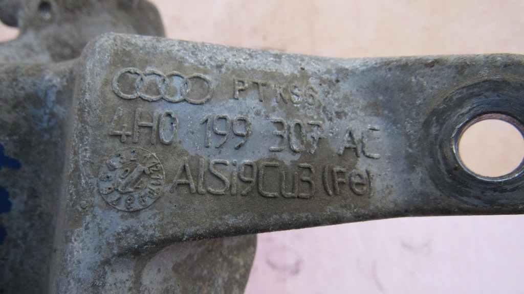 кронштейн двигателя Audi A8 D4/4H 2010, 4.2 л., CDRA, бензин, АКПП, седан, 4H0199307AC - фото №1