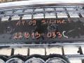 бампер передний Audi A4 B8/8K 2009, 2.0 л., CAHA, дизель, АКПП, седан - фото №6