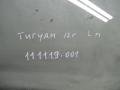 стекло двери передней правой Volkswagen Tiguan 1 поколение [рестайлинг] 2012, 2.0 л., CFGC, дизель, АКПП, внедорожник 5 дв. - фото №5