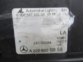 фара левая Mercedes-Benz S-Класс W222/C217/A217 2013, 4.7 л., M 278.929, бензин, АКПП, седан, 2228200859 - фото №2