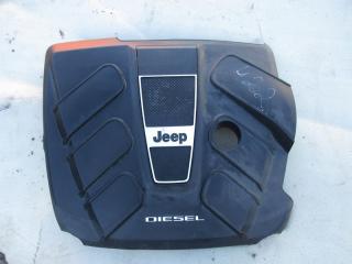 декоративная крышка двигателя Jeep Grand Cherokee 4 поколение [рестайлинг] 2016, 3.0 л., дизель, 58166-42030