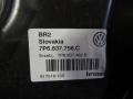 стеклоподъемник задний правый Volkswagen Touareg 2 поколение 2011, 3.0 л., дизель, внедорожник 5 дв., 7P6837462B - фото №3