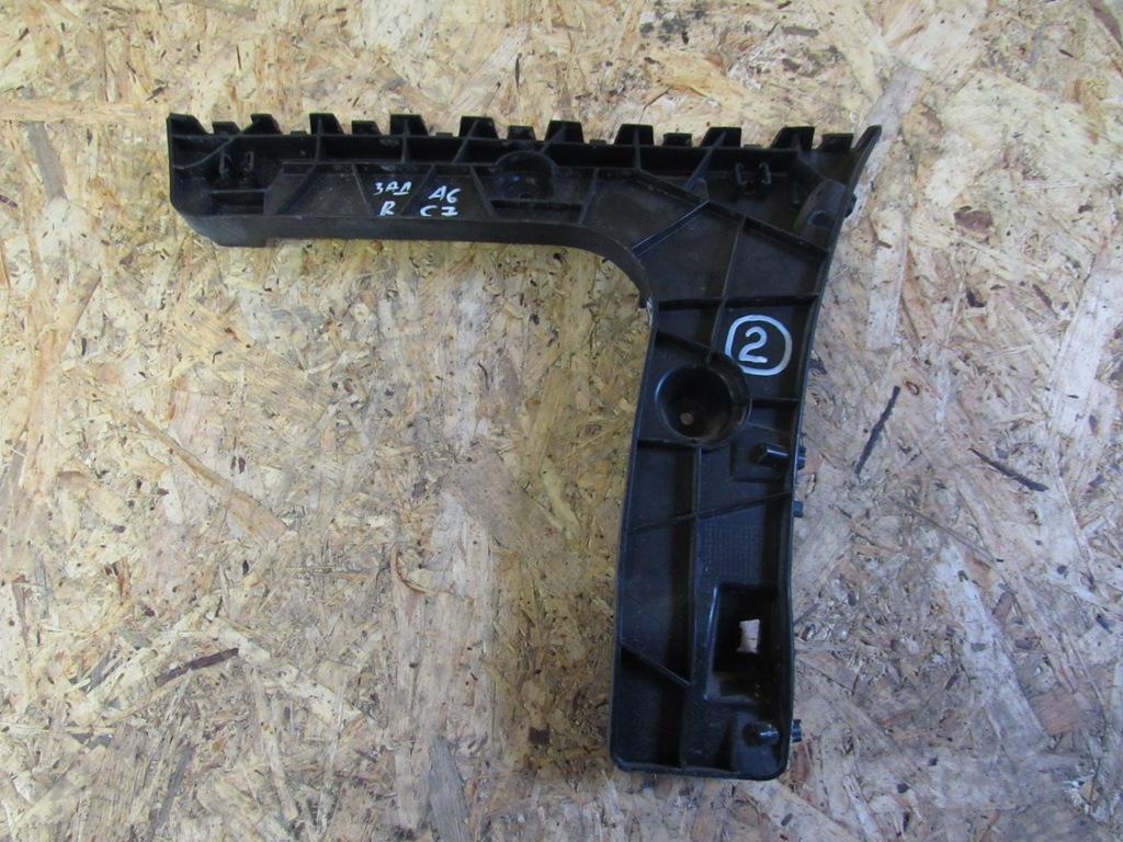 Крепление бампера переднего Audi A6 4G/C7 2011, 2.0 л., CDNB, бензин, универсал, 4G9807454G - фото №1