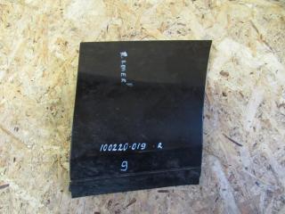 молдинг крыла Land Rover Range Rover 3 поколение [2-й рестайлинг] 2012, 3.0 л., 306DT, дизель, внедорожник 5 дв., 7001344