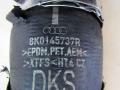 патрубок интеркулера Audi A4 B8/8K 2007, 2.0 л., дизель, седан, 8K0145673.8K0145737R. - фото №4