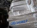 раздаточная коробка Volkswagen Touareg 1 поколение 2004, 3.0 л., дизель, внедорожник 5 дв., 0AD341012P., 0AD341011N - фото №4