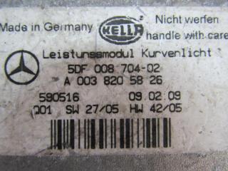 блок розжига ксенона Mercedes-Benz E-Класс W211/S211 [рестайлинг] 2006, 2.1 л., OM 646.821, дизель, универсал, 5DF008704.0038205826