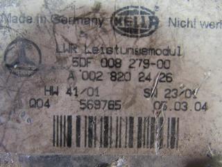 блок розжига ксенона Mercedes-Benz E-Класс W211/S211 [рестайлинг] 2006, 2.1 л., OM 646.821, дизель, универсал, 5DF008279.0028202426