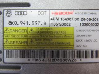 блок розжига ксенона Audi Q7 4L [рестайлинг] 2011, 3.0 л., дизель, внедорожник 5 дв., 8K0941597B