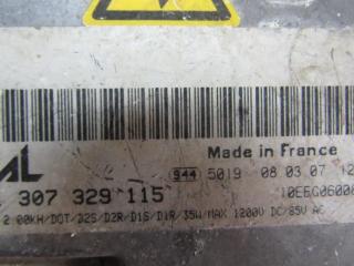 блок розжига ксенона Audi A4 B7 2004, 1.8 л., BFB, бензин, седан, 1307329115