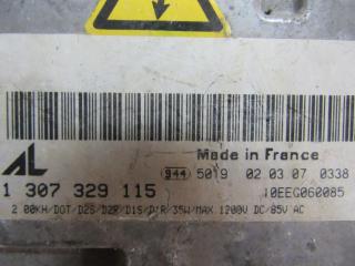 блок розжига ксенона Audi A4 B7 2004, 1.8 л., BFB, бензин, седан, 1307329115