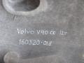 защита днища Volvo V40 2 поколение 2012, 2.0 л., D 5204 T4, дизель, хетчбэк 5 дв. - фото №2
