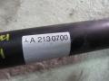 карданный вал Mercedes-Benz E-Класс W213/S213/C238/A238 2016, 2.0 л., OM 654.920, дизель, седан, 2134100700 - фото №2