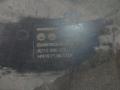 защита днища Mercedes-Benz E-Класс W213/S213/C238/A238 2016, 2.0 л., OM 654.920, дизель, седан, 2136900207 - фото №2