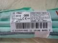 подушка безопасности боковая (шторка) Mercedes-Benz S-Класс W222/C217/A217 [рестайлинг] 2017, 2.9 л., OM 656.929, дизель, седан, 2228601802 - фото №2