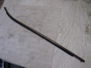 молдинг двери задней правой Lexus RX 4 поколение [рестайлинг] 2020