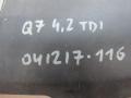 декоративная крышка двигателя Audi Q7 4L 2009, 4.2 л., дизель, внедорожник 5 дв., 4L0103925D - фото №3