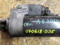 стартер Audi A6 4F/C6 [рестайлинг] 2008, 3.0 л., дизель, седан, 059911024D - фото №4