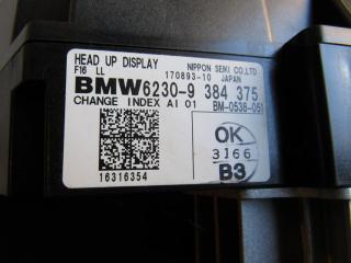 проектор BMW X6 F16 2015, 3.0 л., N57 D30 A, дизель, внедорожник 5 дв., 62309384375