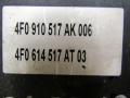 блок ABS Audi A6 4F/C6 [рестайлинг] 2008, 2.8 л., CCDA, бензин, седан, 4F0910517AK - фото №2