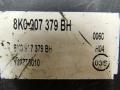 блок ABS Audi A4 B8/8K 2008, 2.0 л., бензин, седан, 8K0907379BH - фото №4